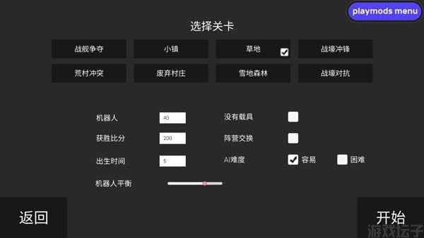 RAVENFIELD(图1) RAVENFIELD(图1)