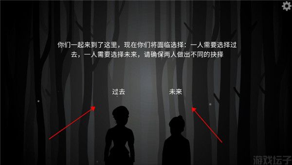 The Past Within Lite(图2)