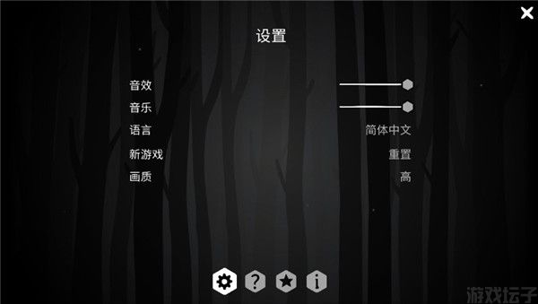 The Past Within Lite(图8)