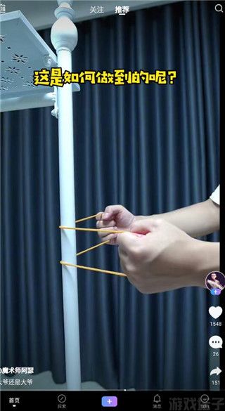 vivo短视频(图1)
