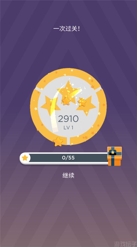 Two Dots(图4) Two Dots(图4)