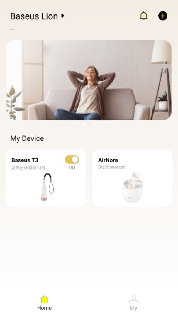 Baseus