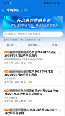 千千标寻