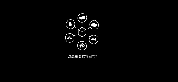 samsara room(图1) samsara room(图1)