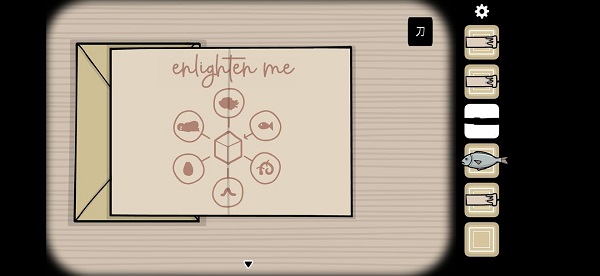 samsara room(图9) samsara room(图9)
