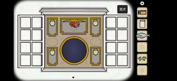 samsara room(图32) samsara room(图32)