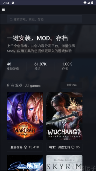 新手盒子(图1) 新手盒子(图1)