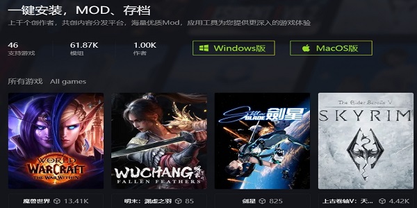新手盒子(图4) 新手盒子(图4)