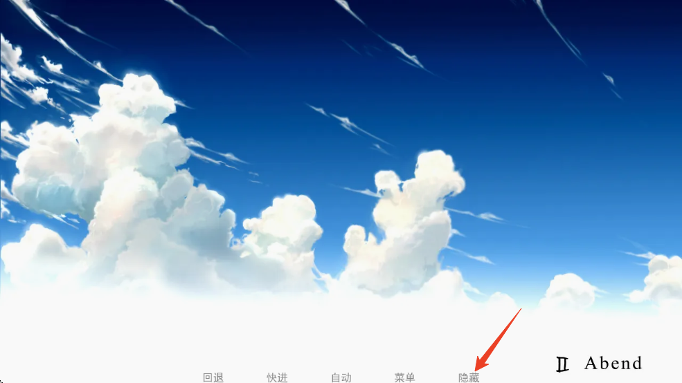 樱之诗(图3) 樱之诗(图3)