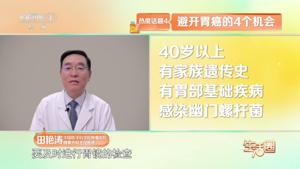 星火电视TV版(图5) 星火电视TV版(图5)