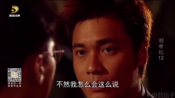 星火电视TV版(图10) 星火电视TV版(图10)