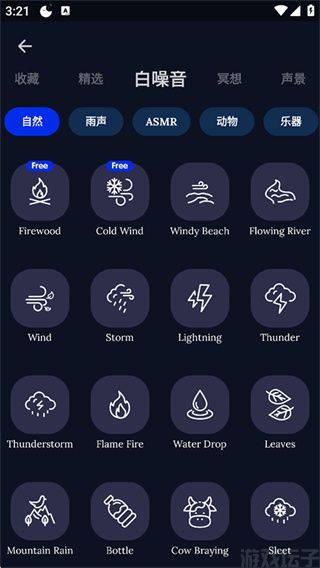 sleep monitor