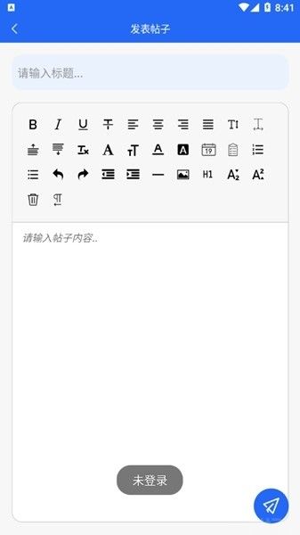 gm游戏社(图5) gm游戏社(图5)