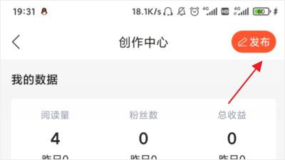 CSDN(图4) CSDN(图4)