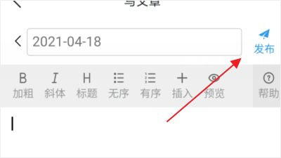 CSDN(图6) CSDN(图6)