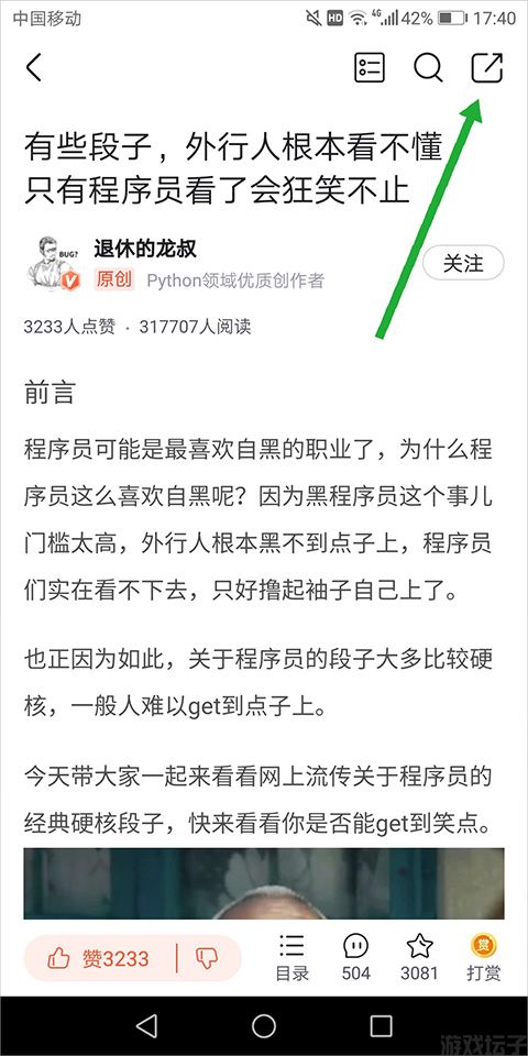 CSDN(图7) CSDN(图7)