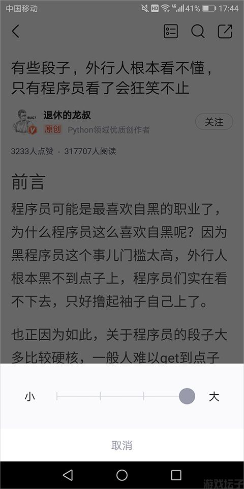 CSDN(图9) CSDN(图9)