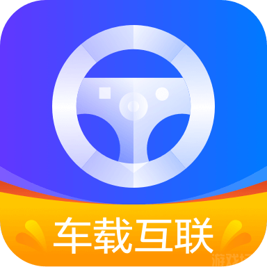 carplay车载app