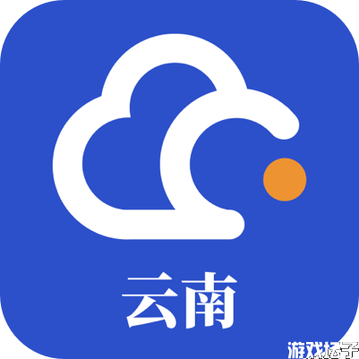 公务用车易