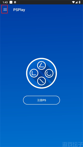 psplay(图1) psplay(图1)