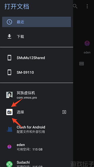 BAVoice(图7) BAVoice(图7)