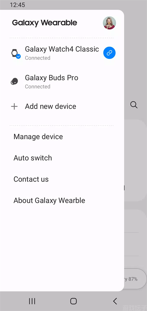 galaxy wearable app