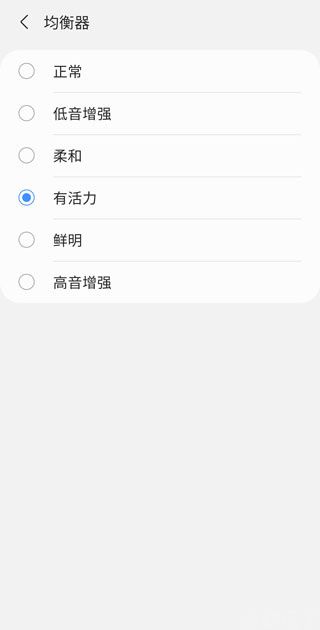 galaxy wearable app(图4) galaxy wearable app(图4)
