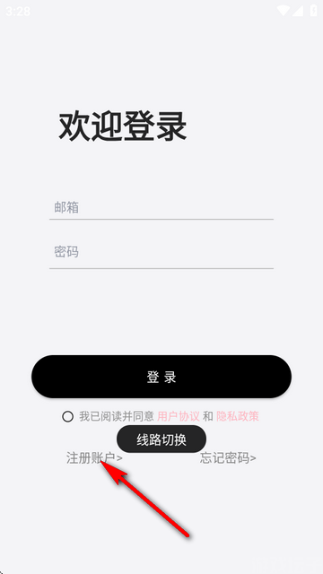 dickcat(图1) dickcat(图1)