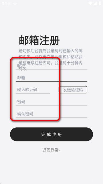 dickcat(图2) dickcat(图2)