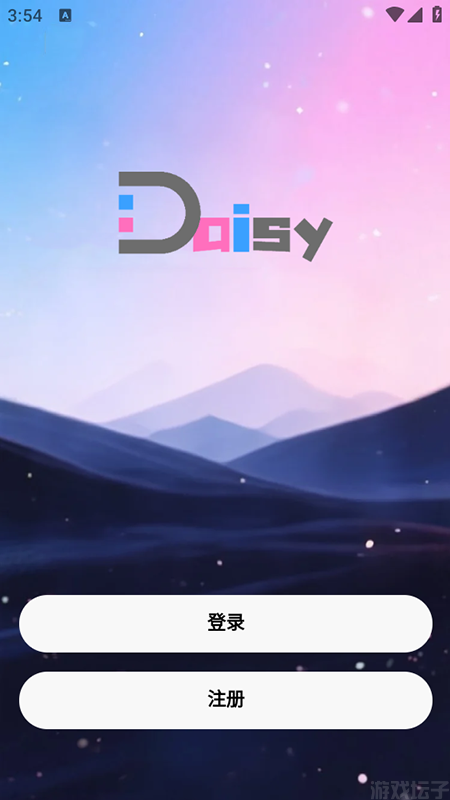 daisy