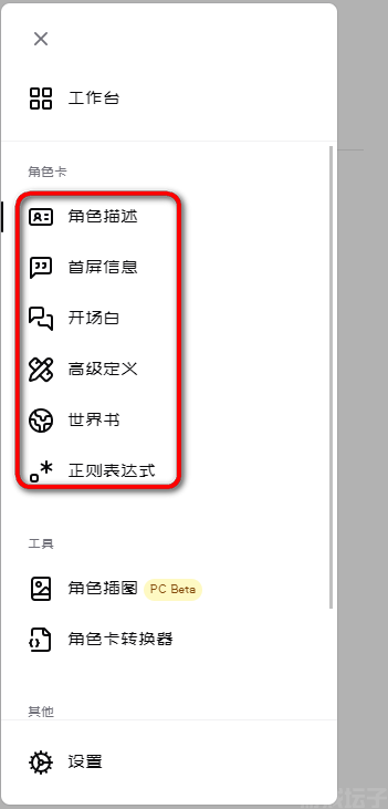 daisy(图1) daisy(图1)