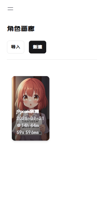 daisy(图2) daisy(图2)