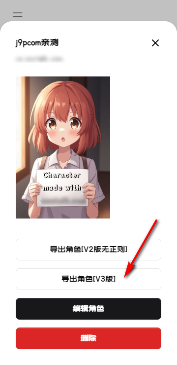 daisy(图3) daisy(图3)