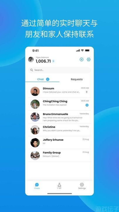 yippi(图1) yippi(图1)