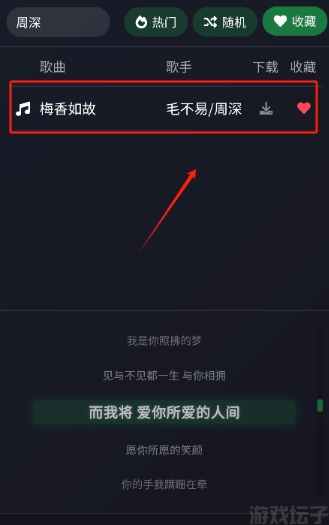 米兔音乐(图3) 米兔音乐(图3)