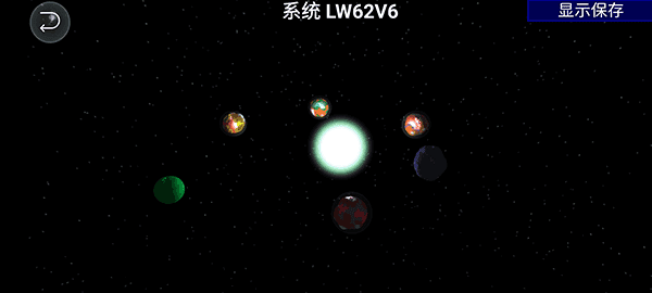 孢子进化论2(图2) 孢子进化论2(图2)