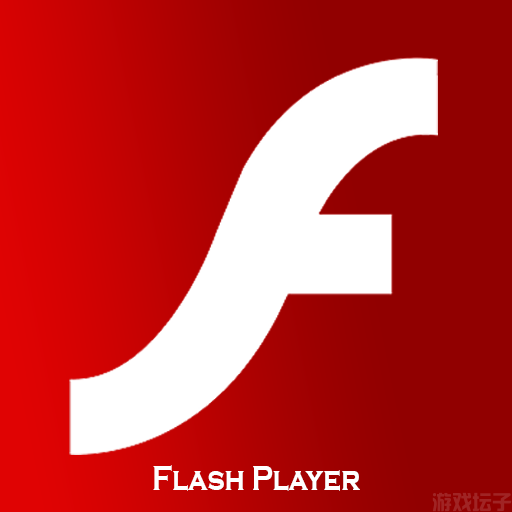 flash插件手机版