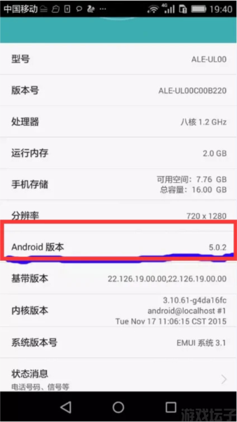 flash插件手机版(图1) flash插件手机版(图1)