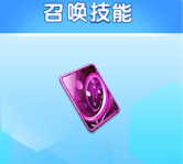 捕鱼大奖赛(图3) 捕鱼大奖赛(图3)