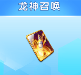 捕鱼大奖赛(图6) 捕鱼大奖赛(图6)