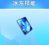 捕鱼大奖赛(图2) 捕鱼大奖赛(图2)