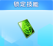 捕鱼大奖赛(图1) 捕鱼大奖赛(图1)