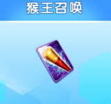 捕鱼大奖赛(图8) 捕鱼大奖赛(图8)
