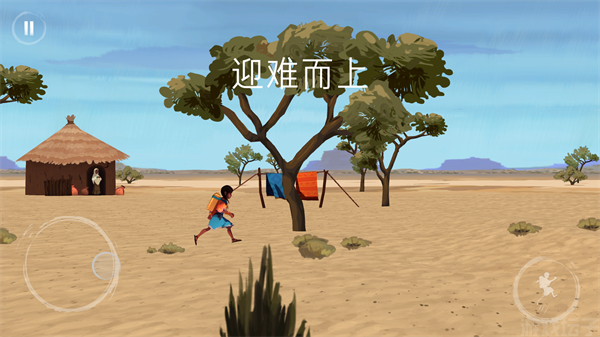 亚青雨的故事(图1) 亚青雨的故事(图1)
