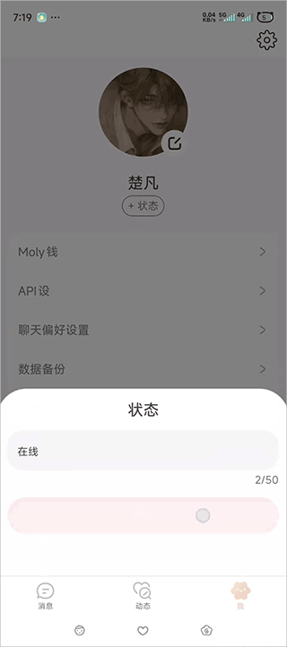 lovemo(图3) lovemo(图3)