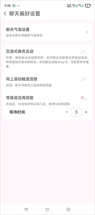lovemo(图4) lovemo(图4)