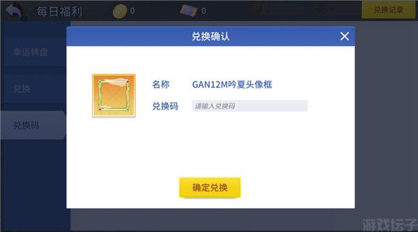魔方星球(图4) 魔方星球(图4)