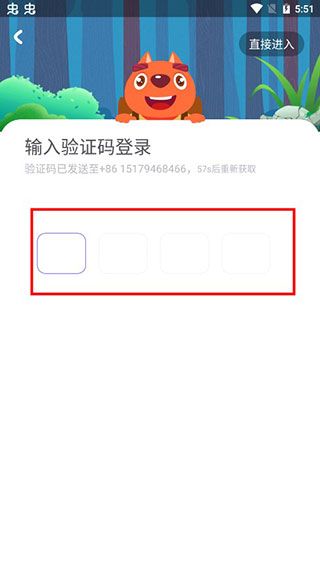 步步abc(图2) 步步abc(图2)