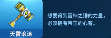 吉祥街机捕鱼最新版(图4) 吉祥街机捕鱼最新版(图4)