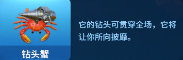 吉祥街机捕鱼最新版(图5) 吉祥街机捕鱼最新版(图5)